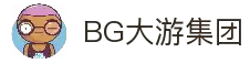 BG大游(集团)唯一官方网站